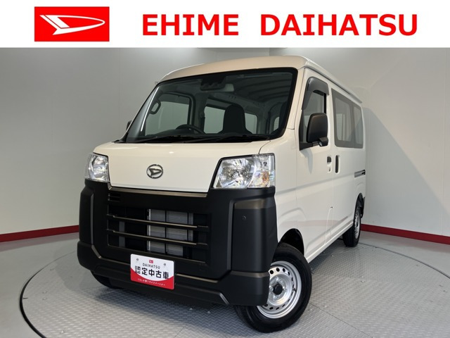ハイゼットカーゴ スペシャル 4WD 