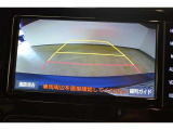 バックモニター付き。 車両後方の映像が画面に表示されるので、車庫入れが苦手な人も安心です。ただし、目視確認もお忘れなくお願いいたします。