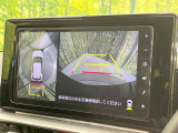 【パノラマモニター】専用のカメラにより、上から見下ろしたような視点で360度クルマの周囲を確認することができます☆死角部分も確認しやすく、狭い場所での切り返しや駐車もスムーズに行えます。