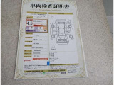 車両検査証明書付きです!だれでも中古車の状態がすぐにわかるよう、車のプロが客観的にチェック。車両の状態やわずかなキズも正確にお伝えします。