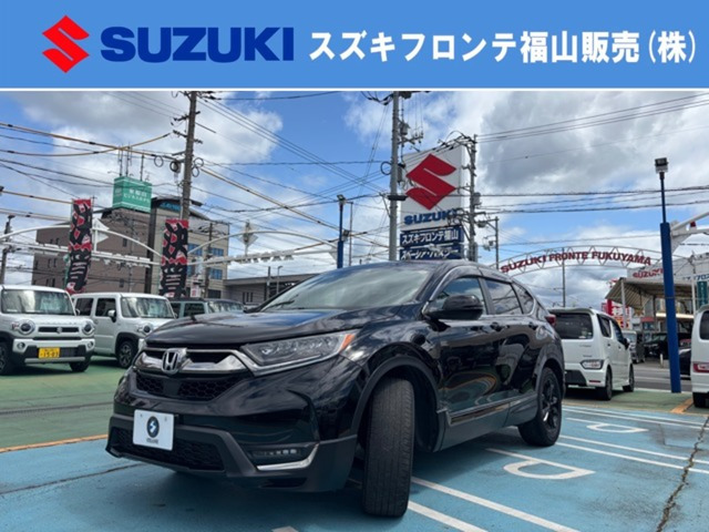 CR-V 1.5 EX ブラック エディション