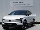2024年モデルEX30 Ultra Single Motor Extended Range クリスタルホワイトが入庫いたしました