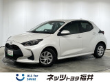 キレイ・信頼・安心のトヨタ認定中古車! お車選びにもご購入後にも安心をプラス!