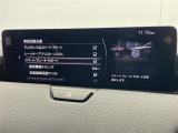 CX-60 3.3 XD Lパッケージ ディーゼル 本革シート 修復歴無し