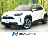 トヨタ ヤリスクロス