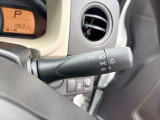 運転席操作部の写真です!席から操作しやすい位置に配置されており、快適な運転の強い味方となってくれます。ぜひ来場して、実際に触ってみてください♪