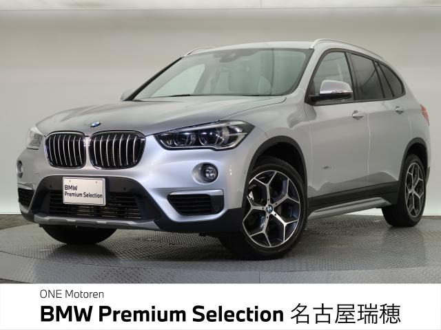 X1 sドライブ 18i xライン 
