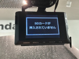 万が一の事故のときもドライブレコーダーがあると安心です。ご利用になる場合は個人情報保護の観点より新品の対応SDカードをお求め下さい。