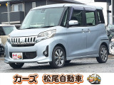 軽39.8専門店カーズの車輌をご覧いただき、誠にありがとうございます。福岡県小郡市上岩田1186-7TEL:0942-73-6060までお問合せ下さい♪