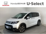 ☆ようこそ☆ この度はホンダモビリティ中四国の在庫車両をご覧いただきましてありがとうございます。