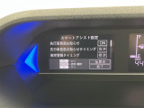 ◆【お問い合わせください】写真の内容に関してやおクルマ購入までの流れなどご不明点、ご質問等がございましたらお気軽にガリバー店舗までお問い合わせください。