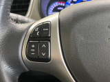 【ステアリングスイッチ】運転中、前方から目線をそらすことなく、オーディオ等の操作が可能な便利機能!安心&快適なドライブを演出してくれます♪