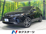 トヨタ ハリアー