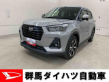 全社総在庫300台超!中古車はぜひ群馬ダイハツ各店舗へ!