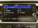 多機能と操作のしやすさを両立した、Honda CONNECT対応のナビディスプレーです。ETC2.0車載器もナビゲーション連動し、スマートフォン用Bluetoothユニット付きです。