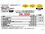 カローラクロス 1.8 ハイブリッド Z 