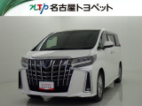 当社では、愛知・岐阜・三重・静岡在住で、現車確認可能な方への販売に限ります