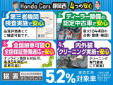 N-BOX ジョイ 2トーン 