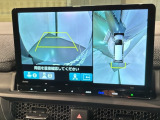 全方位モニターがついています! 車の周囲を360&deg;安全確認できるので、普段の駐車はもちろんの事、縦列駐車や幅寄せの際にも活躍してくれますよ。