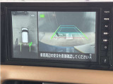 クルマを空から見たような映像が映る、アラウンドビューモニターで、車両周辺の安全確認も一目できます!小さなお子様や障害物も確認できるので、運転のしやすさだけでなく事故防止にも役立ち安心して駐車できます♪