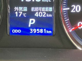 走行距離の表示になります。