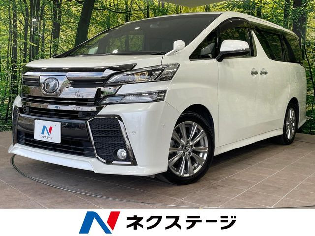 ヴェルファイア 2.5 Z Aエディション ゴールデンアイズ 