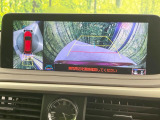 【パノラミックビューモニター】専用のカメラにより、上から見下ろしたような視点で360度クルマの周囲を確認することができます☆死角部分も確認しやすく、狭い場所での切り返しや駐車もスムーズに行えます。