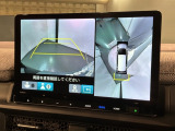 全方位モニターがついています! 車の周囲を360&deg;安全確認できるので、普段の駐車はもちろんの事、縦列駐車や幅寄せの際にも活躍してくれますよ。