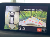 【360&deg;ビューモニター】専用のカメラにより、上から見下ろしたような視点で360度クルマの周囲を確認することができます☆死角部分も確認しやすく、狭い場所での切り返しや駐車もスムーズに行えます。
