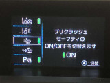 中古車のコンディションはそれぞれです、販売は原則として実車を見てからとさせて頂いております。是非見に来て下さいませ! 詳しくはスタッフまで!通話料無料のダイヤル「0078-6003-527324」