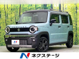 メーカー9型ナビ Bluetooth/フルセグ 全方位モニター 衝突軽減