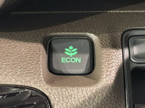 エコモードスイッチで省エネ運転も出来ます。
