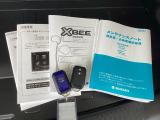 メンテナンスノート【整備記録簿】、取説も揃っています。スマートキーはバッグなどにしまったままボタン操作でエンジンの始動・停止ができて大変便利です。