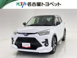 当社では、愛知・岐阜・三重・静岡在住で、現車確認可能な方への販売に限らせて頂きます