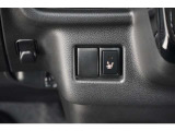 寒い日はすぐにあたたかくなるシートヒーターは重宝します。暖房を控えめにすることで燃費の向上にもなります。車内の空気が汚れたり乾燥したりする心配も減ります。