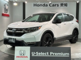 ホンダ CR-V