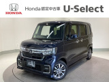 ☆ようこそ☆ この度はホンダモビリティ中四国の在庫車両をご覧いただきましてありがとうございます。