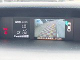 【サイドカメラ】停車・駐車時に死角になりがちな運転席から見えづらい部分の障害物を確認できます!雨天時や夜間などは特に活躍してくれるアイテムです。