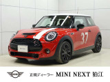 MINI NEXT 狛江のお車をご覧いただきまして、誠にありがとうございます!!弊社ではMINI NEXT 八王子含め在庫約100台の中からお客様に合ったお車をご提供させていただきます。