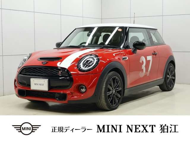ミニクーパー S パディ ホプカーク エディション  DCT