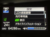 エスティマ 2.4 アエラス プレミアム 修復歴無し