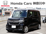 当店の在庫車をご覧いただき誠にありがとうございます。 現車確認でご来店の際は、お手数ですが店舗へお電話くださいませ。事前にお電話をいただけますと、お待たせすること無くおクルマをご覧いただけます。