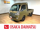 ☆スタッフお薦め車☆☆ 室内がひろ?いジャンボの4速オートマで4WD車が入荷いたしました!!