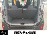 みんなで出かけても荷物はちゃんと積めちゃいます。お買い物やお出掛けに便利ですね♪