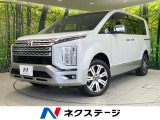 両側電動 純正10.1型ナビ バックカメラ 衝突軽減 禁煙