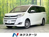 両側電動ドア バックカメラ 衝突被害軽減システム ドラレコ