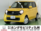 ●プロジェクタータイプハロゲンヘッドライト●プラズマクラスター技術搭載フルオート・エアコン●エマージェンシーストップシグナル●VSA(ABS+TCS+横すべり抑制)など充実装備