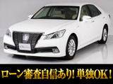 実走行5万km台!オプション総額30万円超完備の人気グレード!お問合せコード【15101】