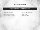 オプション一覧です。
