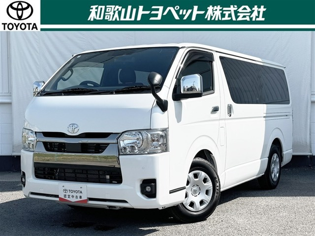 トヨタ ハイエースバン 
